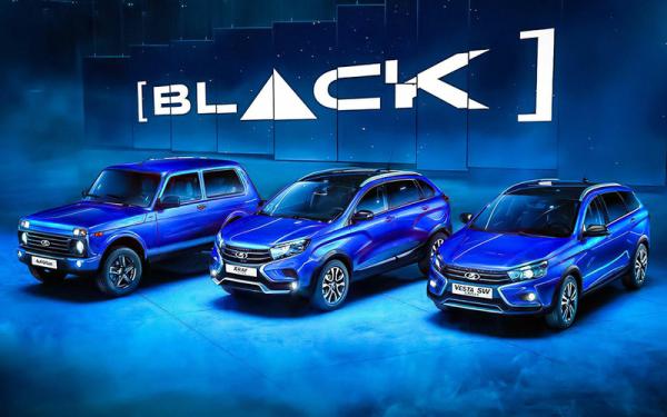 Lada 4x4 и Xray Black – объявили цены